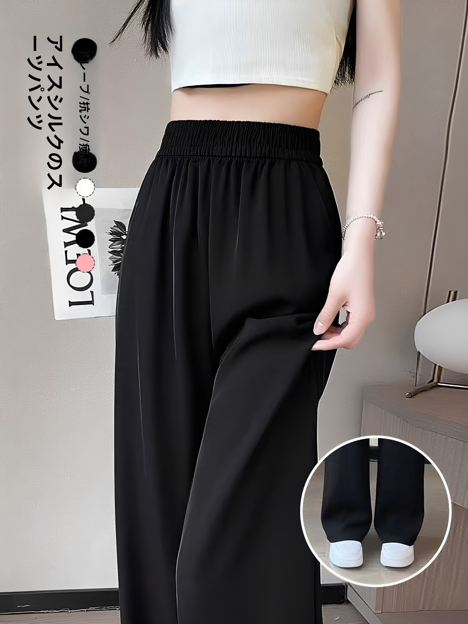 Black Tailored Pants Women's S - đánh giá và giá Tailored Trouser Wide