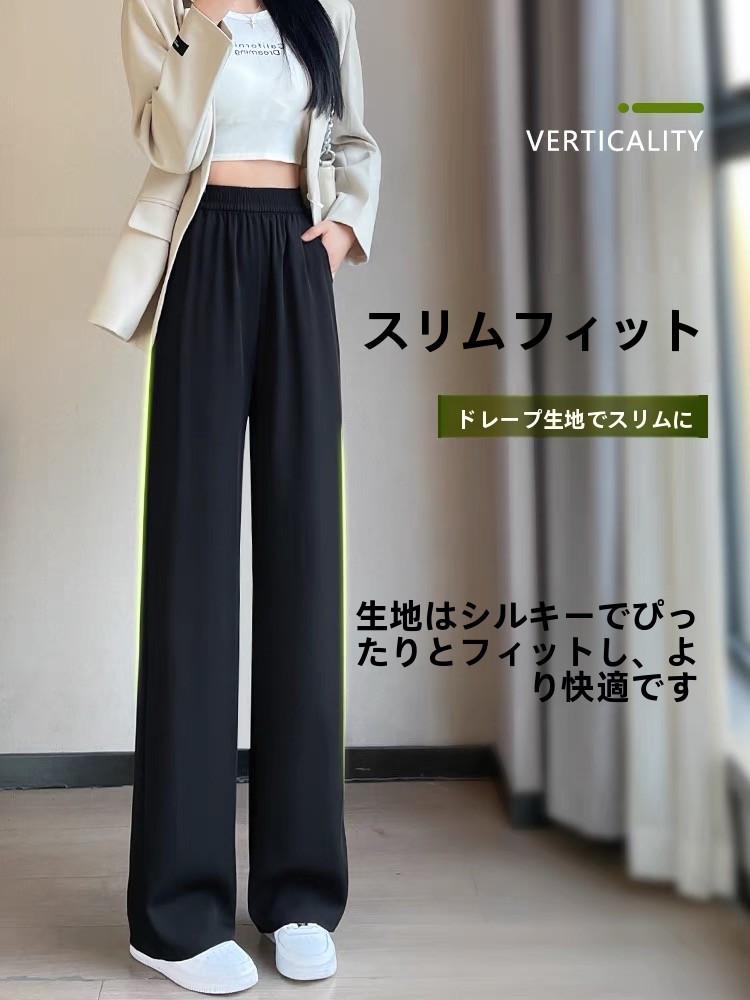 Black Tailored Pants Women's S - đánh giá và giá Tailored Trouser Wide