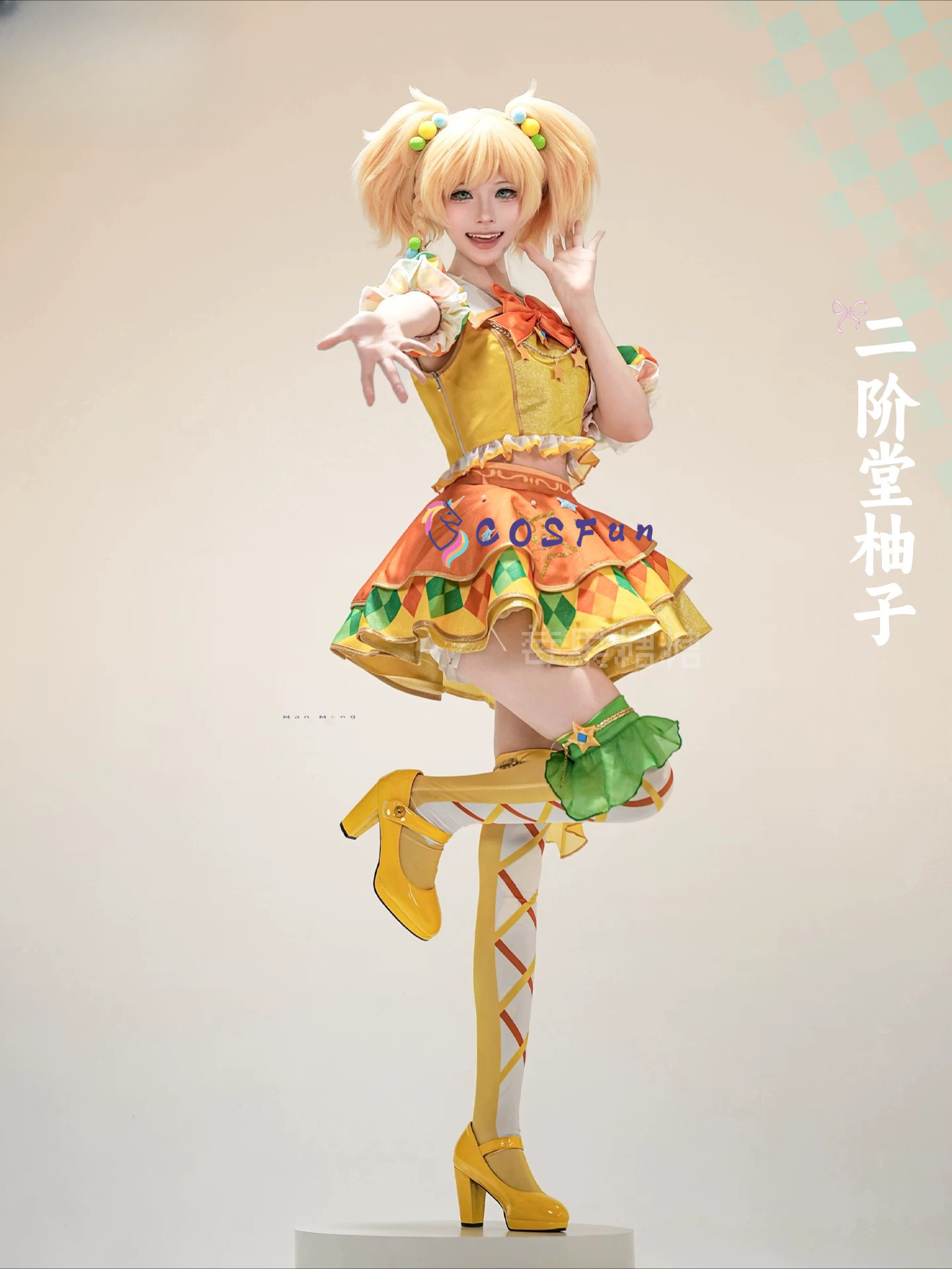 Aikatsu Stars! Yuzu Nikaido Fo - đánh giá và giá Formal Dress