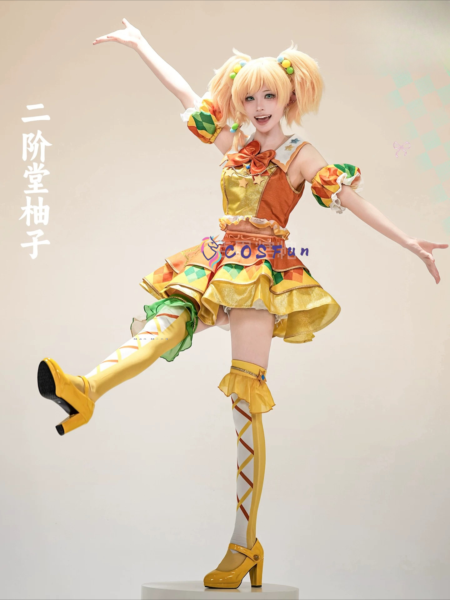 Aikatsu Stars! Yuzu Nikaido Fo - đánh giá và giá Formal Dress